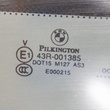 фото thumb №6, Bmw x3 f25 2017 люк комплект