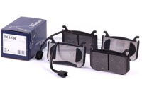 фото thumb №3, Тормозные колодки тормозные перед do alfa romeo giulia 2.0 q4 2.2