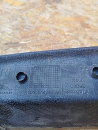 фото thumb №6, Jaguar xf x260 захист gx63-44248-ad