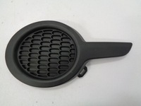 фото thumb №1, Peugeot 208 решітка рамка протитуманної фари nowa 9673857077