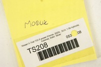 фото thumb №6, Ts208 nissan x-trail t33 радар датчик acc 988906ue0a 0203305735