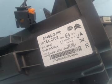 фото thumb №6, Лампа citroen c5x c5-x повний led права перед 21-