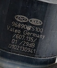 фото thumb №6, Kia sportage 2013 з задній датчик паркування pdc