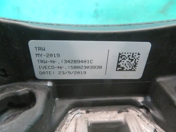 фото thumb №11, Кермо багатофункціональна iveco daily 5802303938