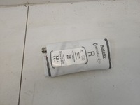 фото thumb №1, Подушка сидіння права orginał dacia sandero iii 3 lift