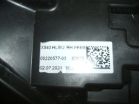 Jaguar e-pace lifting x540 фара левая правый  full led fullled premium rt с Разборки, фото thumb