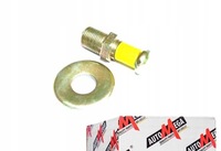 фото thumb №1, Засов замка дверь vw passat 2.2 g60 1.9 tdi 2.8