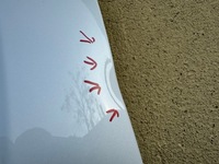 фото thumb №4, Polestar 2 ii 20- капот передня перед luq03