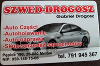 фото thumb №6, Молдинг ущільнювач двері audi a8 d4 4h0853283c