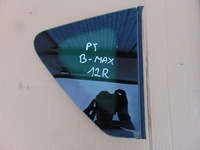 фото thumb №7, Стекло кузовная правый задняя ford b-max светлая тонированная разные виды