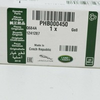 фото thumb №6, Фильтр топлива land rover discovery 3 4 2004 2016 оригинальный phb000450