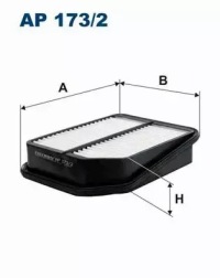 фото thumb №15, Filtron набор фильтров suzuki grand vitara ii 2.0