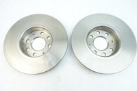 фото thumb №8, Диск гальмівна перед fiat punto iv v evo 257mm