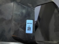 фото thumb №9, Bmw x6 g06 lci 23- решётка бампера заборщик охлаждение диск 8085995 475
