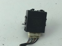 фото thumb №1, Avensis t27 lift модуль дверь 85970-20020