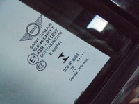 фото thumb №7, Дверь правый задняя правое mini clubman f54 a62 a62/0