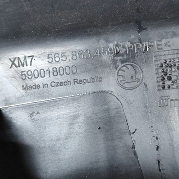 фото thumb №7, Skoda kodiaq ii 2024 защита ремня багажника