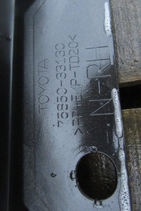 фото thumb №9, Молдинг порог правая toyota camry 8 viii xv70 19-