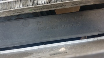 фото thumb №7, Pas переднє радіатор citroen jumpy ii 07-12 1440107980