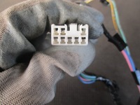 фото thumb №8, Джгут двері лівий задня mitsubishi asx 09-14r 8512b730