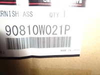 фото thumb №13, Eclipse cross накладка молдинг кришки багажника задня