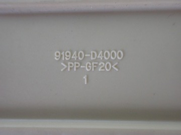 фото thumb №7, Kia optima iv модуль блок управления 91940-d4000