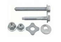 фото thumb №1, Набір гвинт сходження задня altea alhambra leon