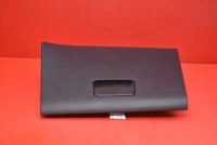 Бардачок пасажира eu 96743930 citroen c-elysee 2 ii 12-17 в Україні, фото thumb