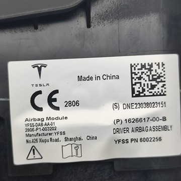 фото thumb №7, Tesla модель y 2023 повітряна подушка подушка безпеки кермо