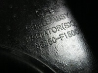 фото thumb №5, Решётка радиатора решётка радиатора kia sportage gt-line 16-