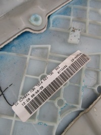 фото thumb №12, Обшивка обивка дверь левый перед bmw e70 x5 tabak europa