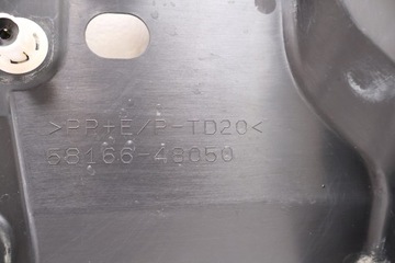 фото thumb №5, Lexus rx iv захист шасі ліва зад 58166-48050