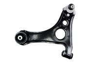 фото thumb №10, Рычаг передний нижний правый mercedes a w168 1997-