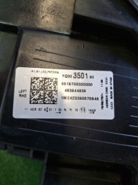 фото thumb №6, Opel crossland lift фара левый лампа перед 463944839 обычная led