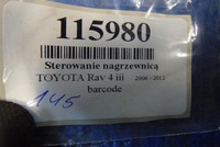 фото thumb №8, Toyota rav4 iii панель воздуховод 55900-42361