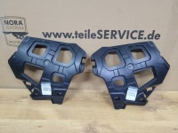 фото thumb №1, Renault scenic grand-mocowanie бампера заднего