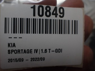 фото thumb №5, Защита порога левый перед kia sportage iv 2018r 1.6 wd 85825-f1000 10849