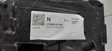 фото thumb №6, Hyundai tucson iv балка бампера зад 86631-n7100