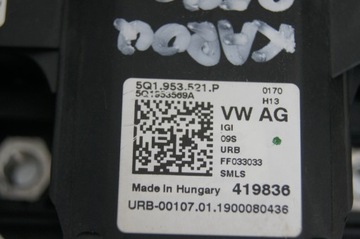 фото thumb №8, Стрічка перемикач комбінований karoq