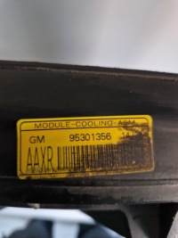 Вентилятор корпус радиатора chevrolet opel mokka 1 x 95301356 Оригинал, фото thumb