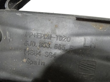 фото thumb №7, Решётка бампера левая seat ibiza mk4 6j0853665f