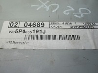 фото thumb №11, Leon ii lift 12r радіо cd 5p0035191j