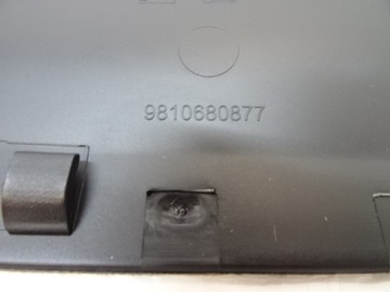 фото thumb №12, Peugeot 308 t9 ii универсал sw защита боковина багажника правый новый 98106808zd