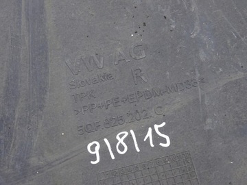 фото thumb №9, Плита защита нижняя шасси правая skoda kodiaq 18r