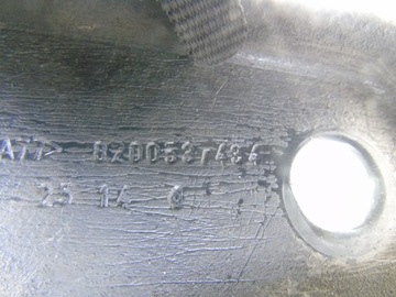 фото thumb №5, Балка крепление кронштейн clio iv 8200537434