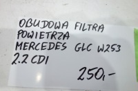 фото thumb №5, Корпус фильтра воздуха mercedes 2,2 cdi om651