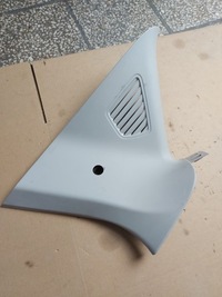 фото thumb №1, Захист обшивка стійка права ford s-max i