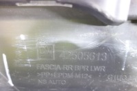 Бампер задняя opel mokka x 16-20 4pdc 425056613 Киев, фото thumb