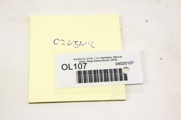 фото thumb №5, Ol107 kia rio iv 16- датчик ударный