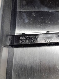 фото thumb №5, Citroen ds4 11-15 накладка стійка двері правий перед 9687376177